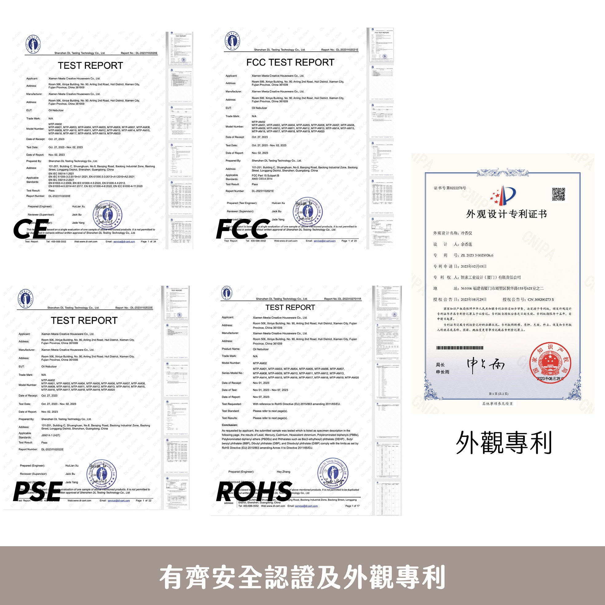 充電式虹吸霧化香薰機 |無水 |靜音