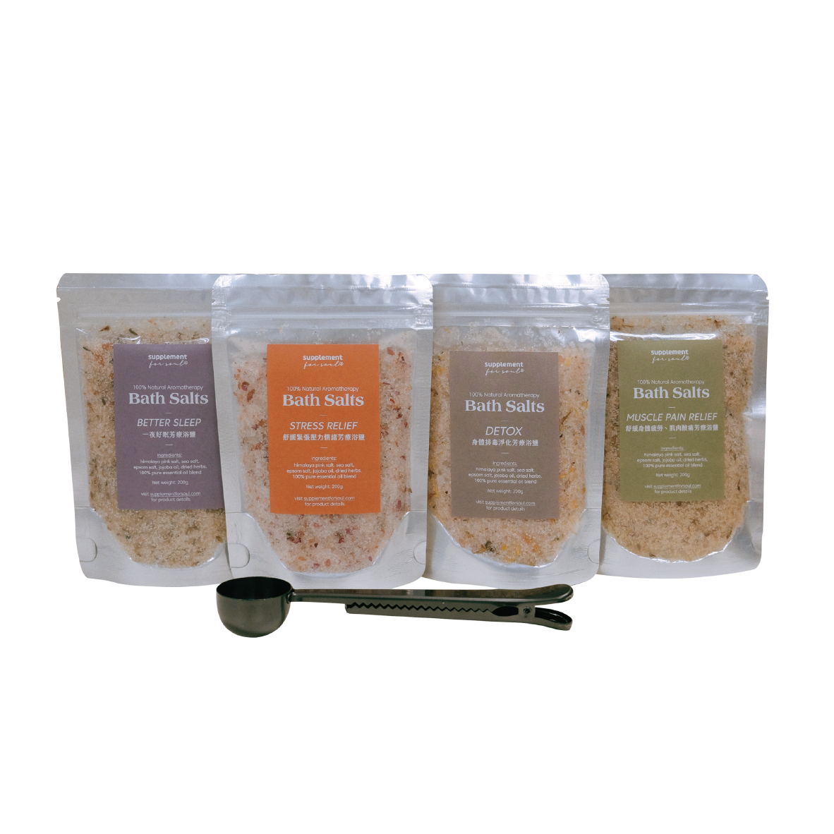 芳療浴鹽 4-in-1 套裝|送夾夾匙及網袋