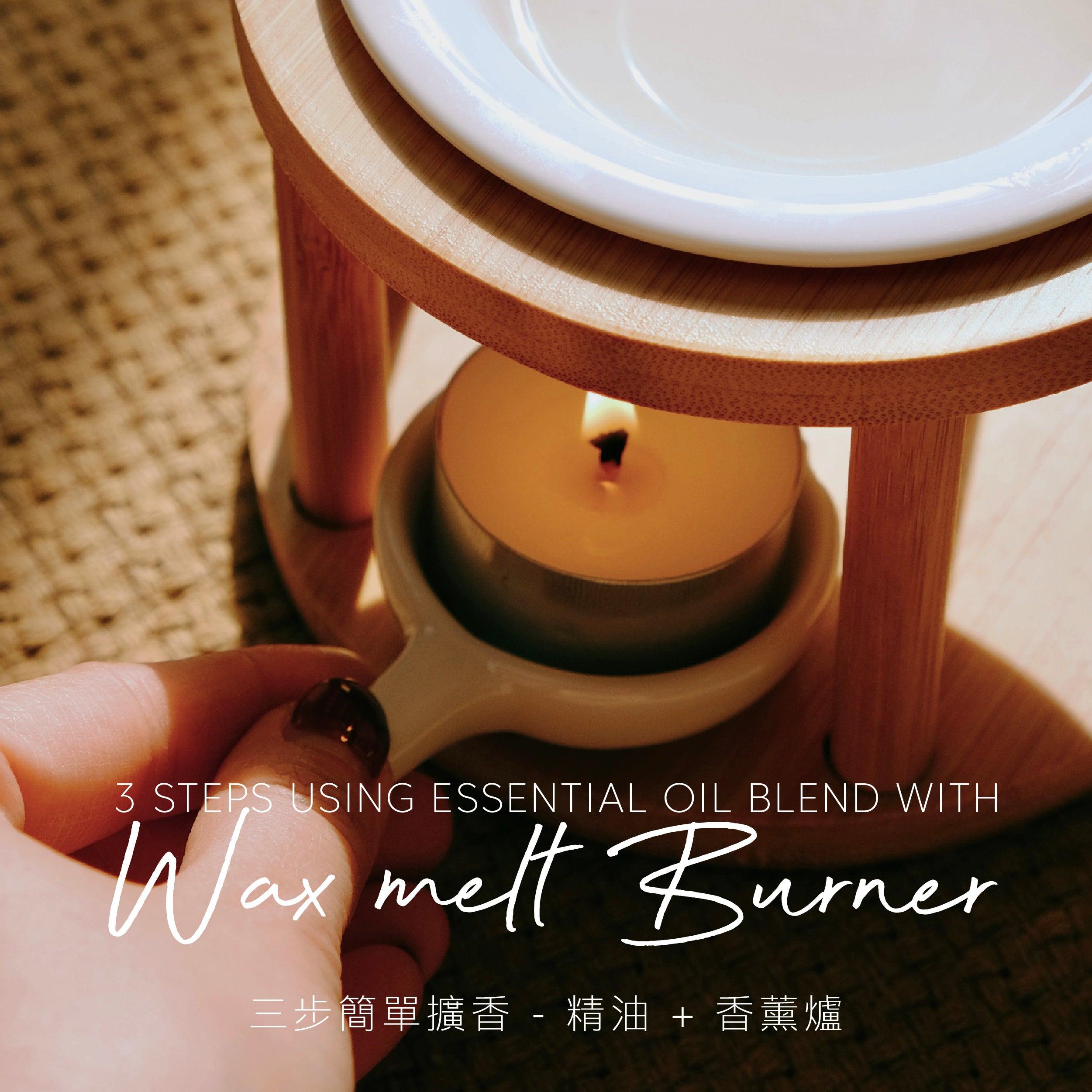 複方精油香薰爐套裝 - supplement for soul