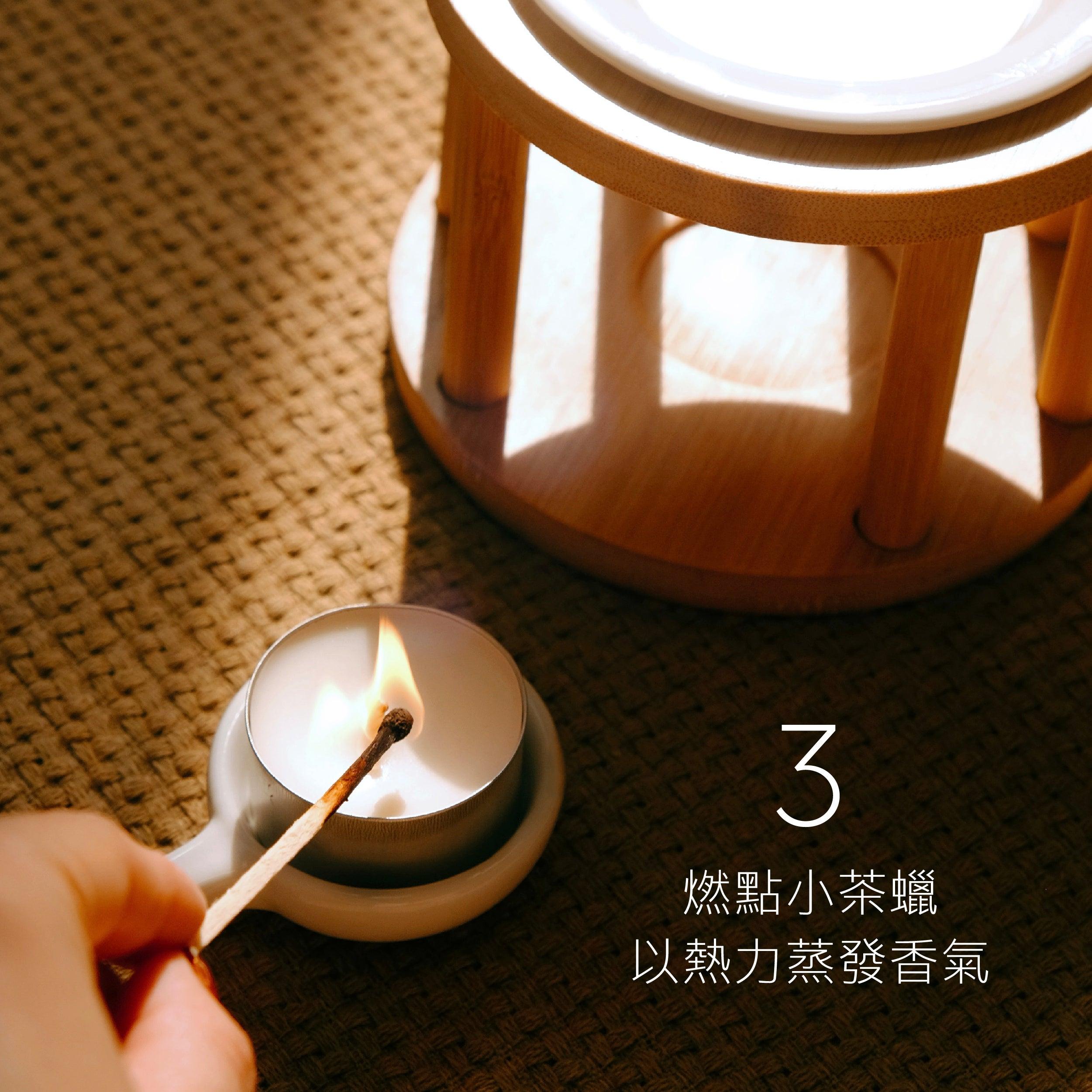 複方精油香薰爐套裝 - supplement for soul