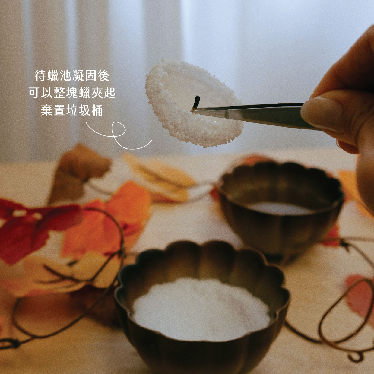 中秋限定｜貓薄荷茶香沙蠟禮盒｜送迷你月餅一盒4款